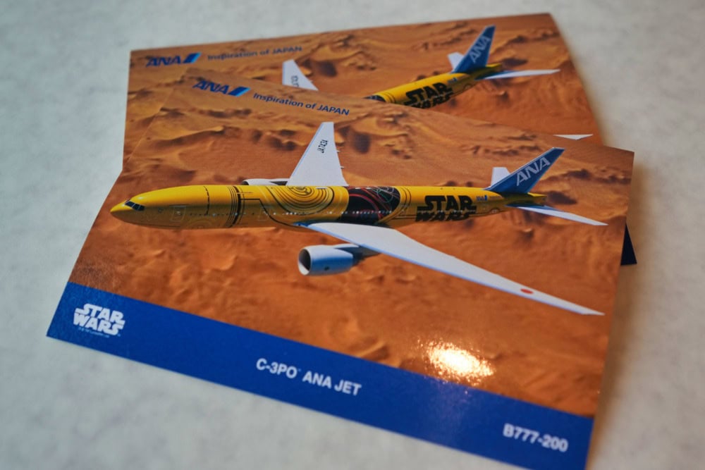 7年越しの夢が実現！ついに念願のスターウォーズジェットに乗れ